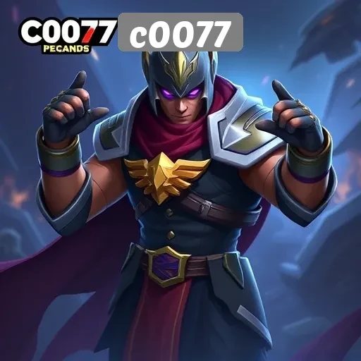 Update Terbaru di C0077 yang Harus Diketahui Pemain